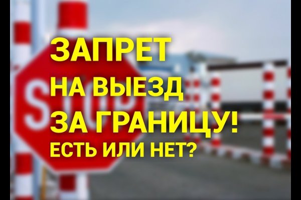 Кракен это наркотики