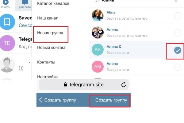 Кракен что это магазин