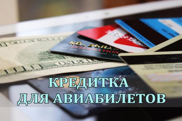 Kraken 14 at сайт