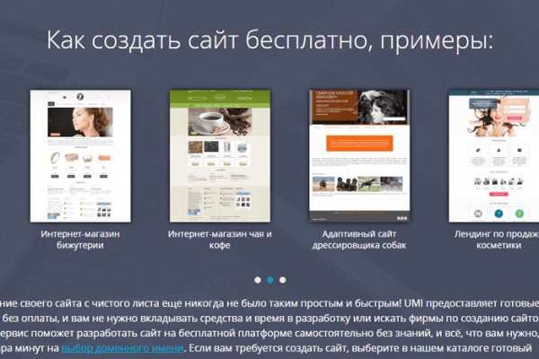 Кракен ссылка gigageek ru