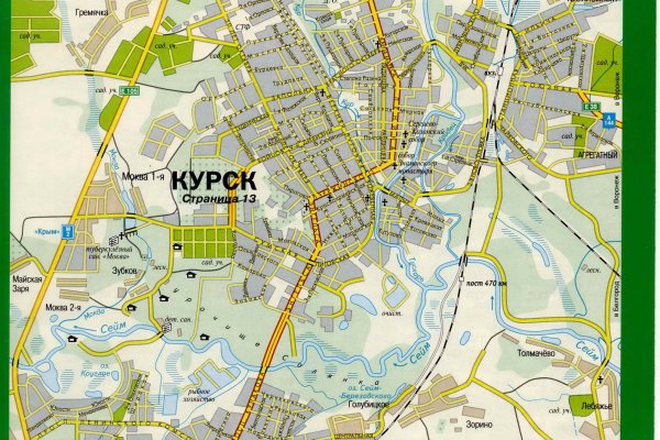 Кракен даркнет зеркало пв