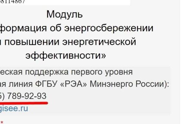 Kraken darknet market зеркало