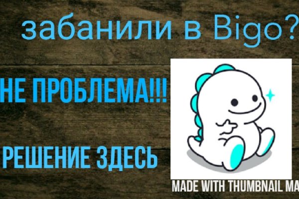 Кракен нарко шоп