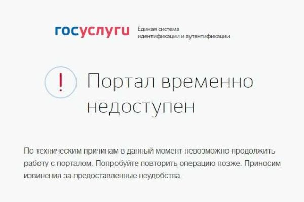 Кракен маркетплейс kr2web in