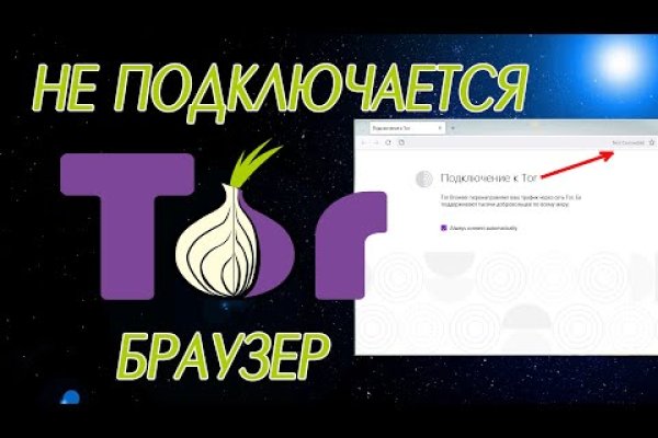 Официальный сайт kraken ссылки зеркала