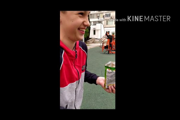 Кракен порошок