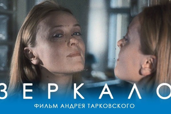 Kraken clear ссылка