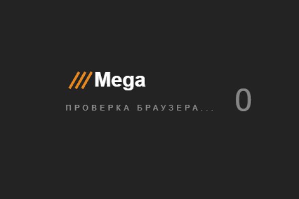 Рабочий сайт kraken