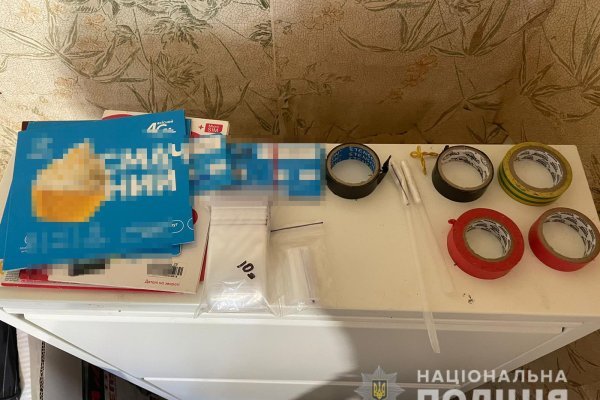 Ссылка на кракен оригинал