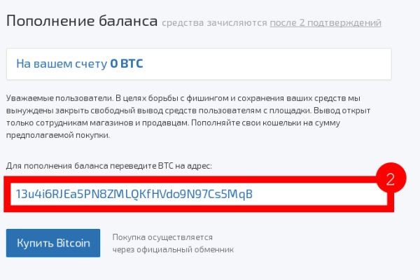 Кракен даркнет только через тор скачать