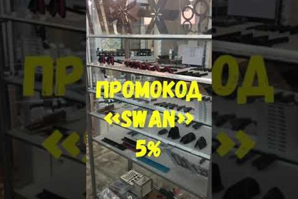 Кракен вход ссылка kraken torion net