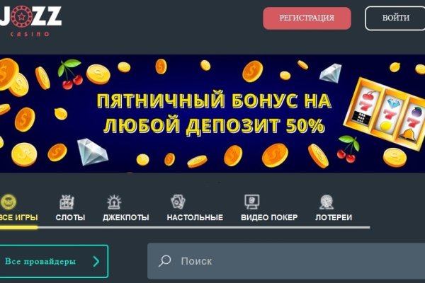 Кракен маркетплейс почему не закроют