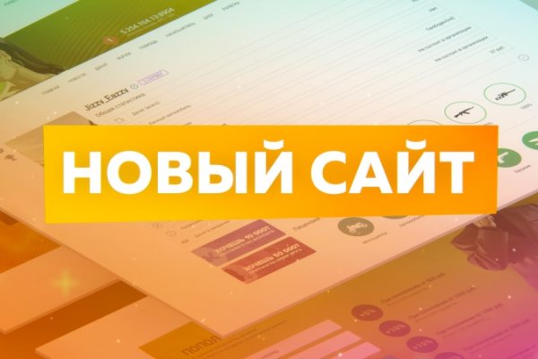 Ссылка на кракен шоп