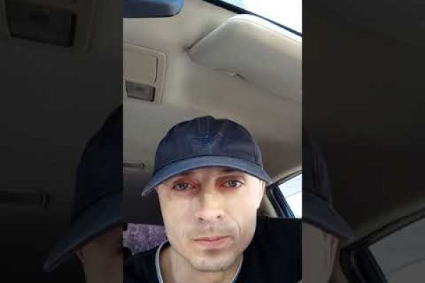 Кракен вход рабочий
