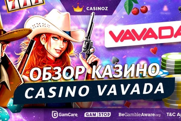 Ссылка на кракен лукойл