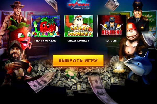 Как зайти на кракен с телефона андроид
