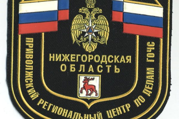 Кракен ссылка kraken