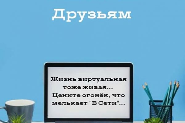 Kraken площадка