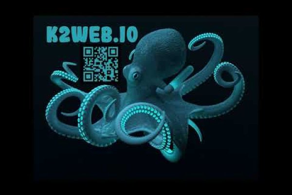 Kraken 2krn at