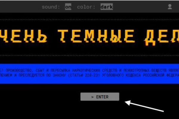 Kraken официальный сайт ссылка krk store com