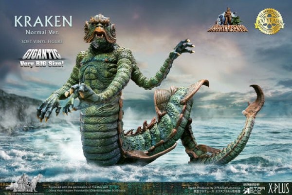Kraken даркнет рынок